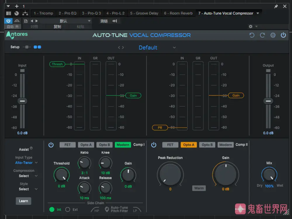 图片[1]-最强AI人声压缩效果器：Antares Auto-Tune Vocal Compressor v1.0.0 CE-V.R WIN版-鬼畜世界网
